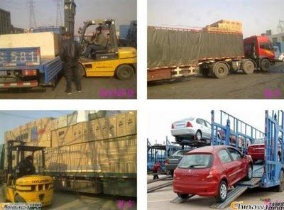 廣東廣州到云南普洱物流專線-廣州市汽車運(yùn)輸--中國(guó)五金商機(jī)網(wǎng)!