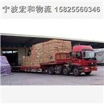 廣州到吉安物流專線直達(dá)廣州到吉安物流專線直達(dá)_廣州到吉安物流專線直達(dá)