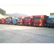 老撾物流產(chǎn)品庫(kù)