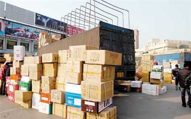 托運(yùn)中心-黃山到廣州托運(yùn)-宇飛物流可靠