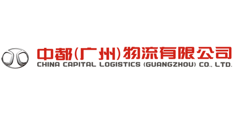 廣東交通/物流/運(yùn)輸企業(yè)名錄_廣東交通/物流/運(yùn)輸公司大全-廣東獵聘企業(yè)名錄-第6頁(yè)