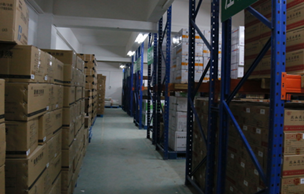 康美時代廣州倉儲物流DC中心正式啟用，助力直銷行業高效發展